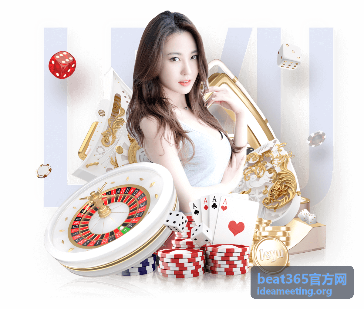 beat365官方网更换绑定手机号前的准备